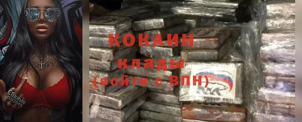 альфа пвп VHQ Дмитриев