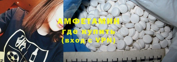 jwh Дмитровск