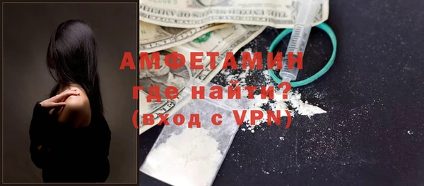 альфа пвп VHQ Дмитриев