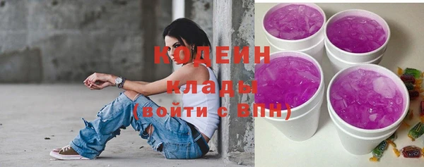jwh Дмитровск