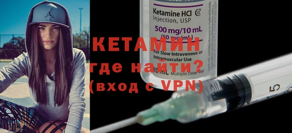 ГАЛЛЮЦИНОГЕННЫЕ ГРИБЫ Дмитров