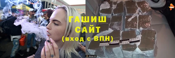 альфа пвп VHQ Дмитриев