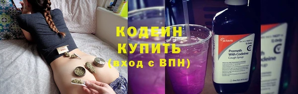 альфа пвп VHQ Дмитриев