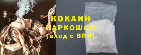 альфа пвп VHQ Дмитриев