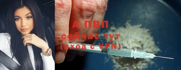jwh Дмитровск