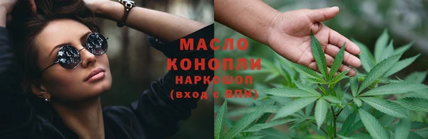 jwh Дмитровск