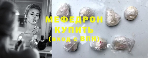 jwh Дмитровск