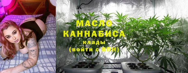 jwh Дмитровск