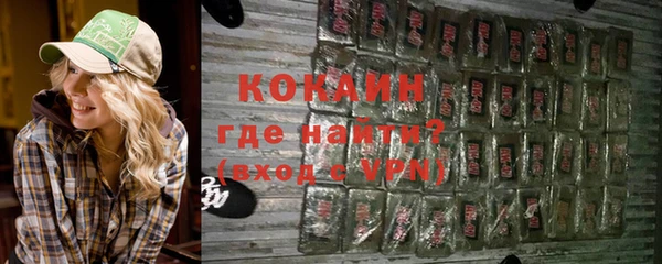 альфа пвп VHQ Дмитриев