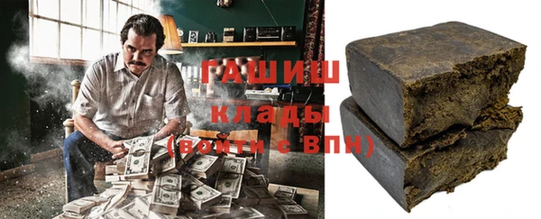 альфа пвп VHQ Дмитриев