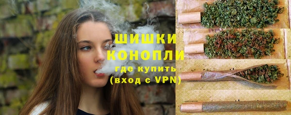 jwh Дмитровск