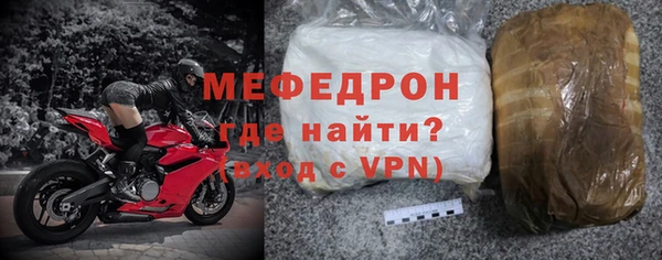 jwh Дмитровск