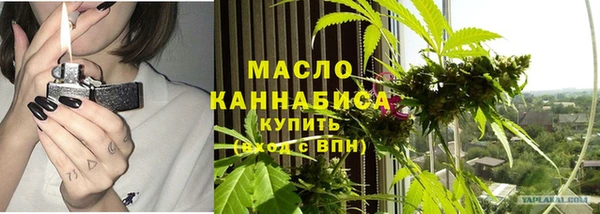 альфа пвп VHQ Дмитриев