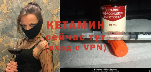 ГАЛЛЮЦИНОГЕННЫЕ ГРИБЫ Дмитров