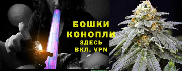 jwh Дмитровск