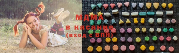 jwh Дмитровск