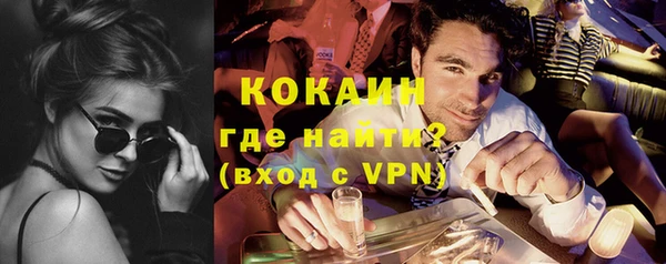 альфа пвп VHQ Дмитриев