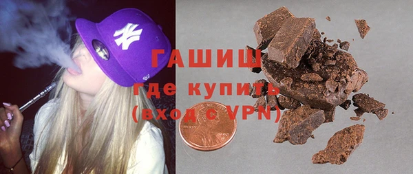 альфа пвп VHQ Дмитриев