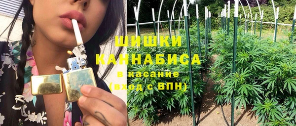 альфа пвп VHQ Дмитриев