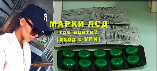 jwh Дмитровск