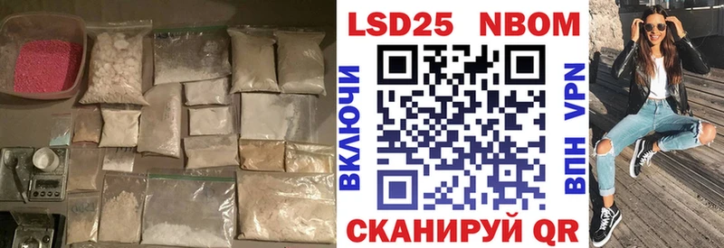 Купить где  Одинцово  ЛСД экстази ecstasy 